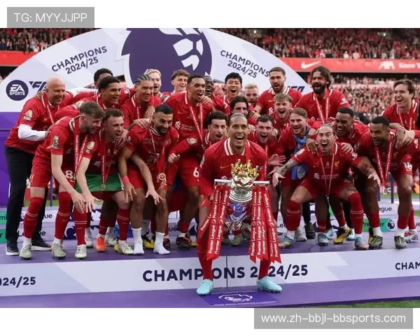 英超球衣发布会现场回顾及亮点介绍